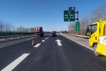 案例展示