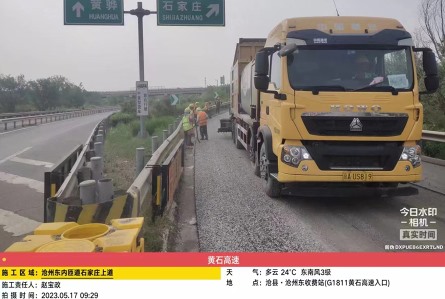 案例展示