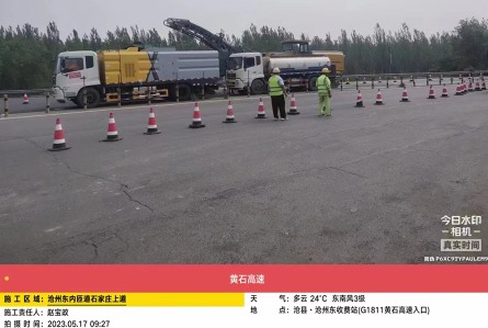 案例展示