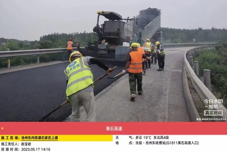 案例展示