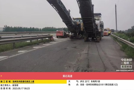 案例展示
